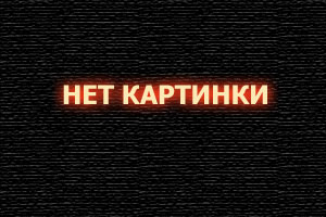 Адаптация